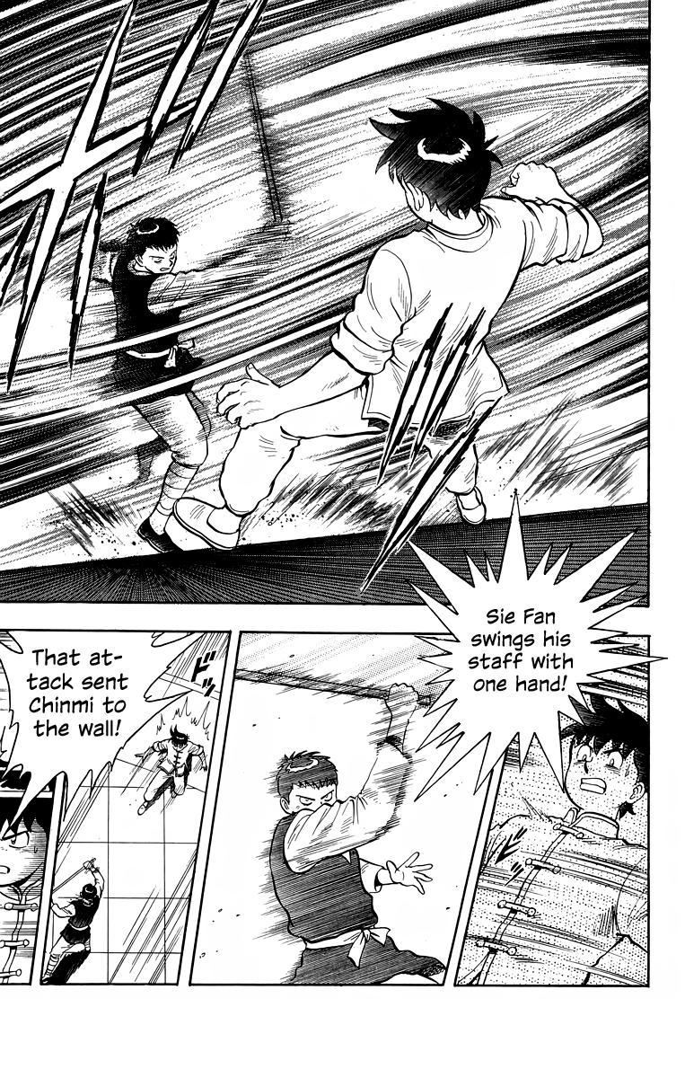 Read Ironfist Chinmi ENGLISH Manga Online