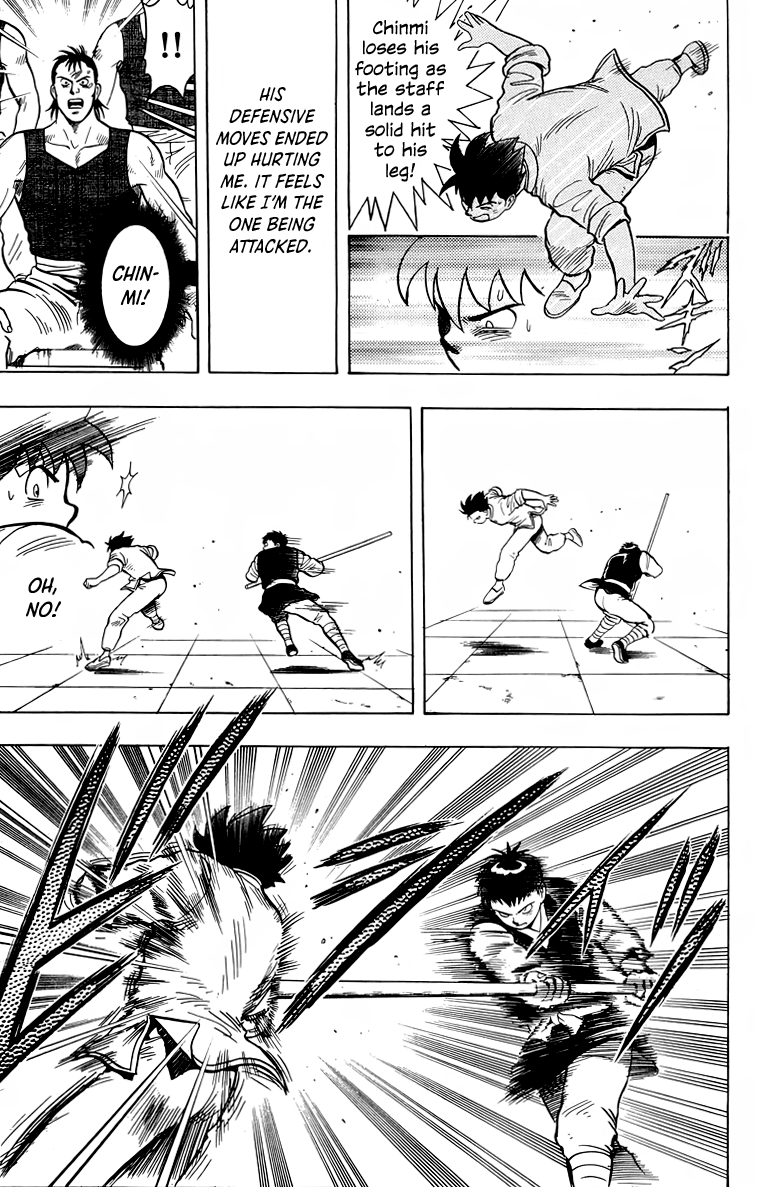 Read Ironfist Chinmi ENGLISH Manga Online