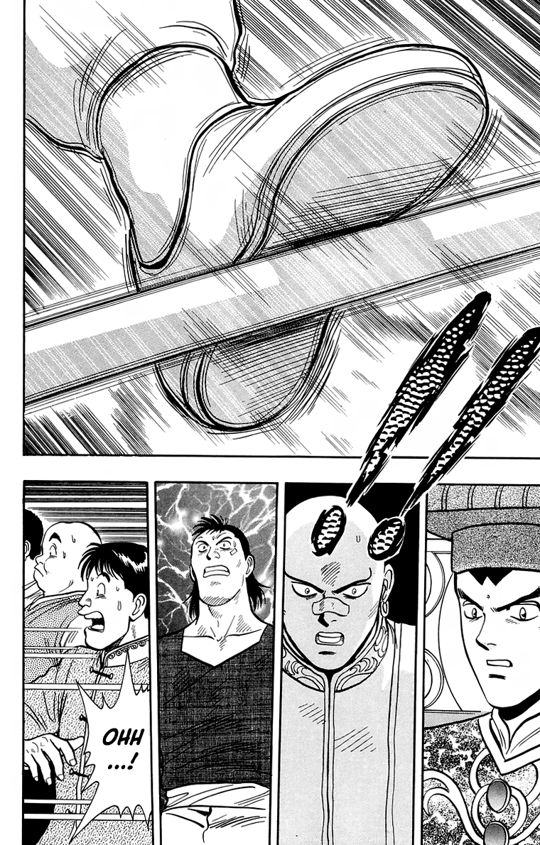 Read Ironfist Chinmi ENGLISH Manga Online