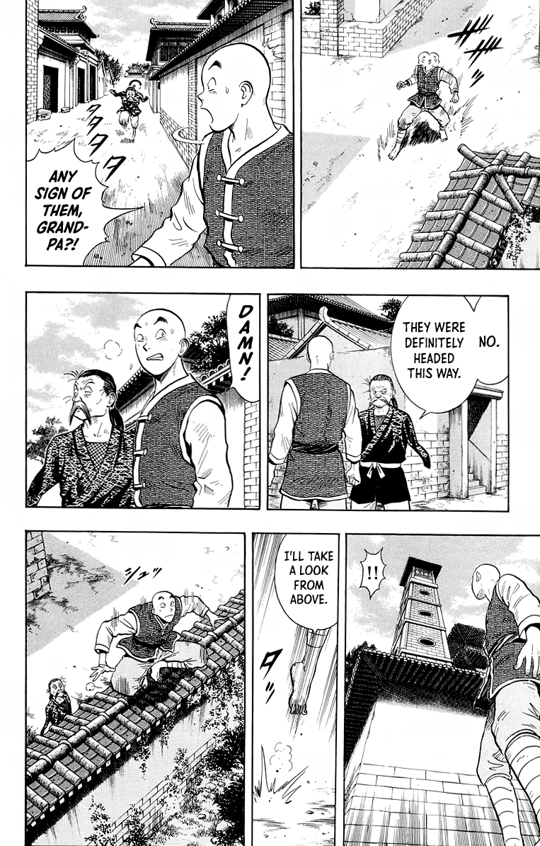 Read Ironfist Chinmi ENGLISH Manga Online