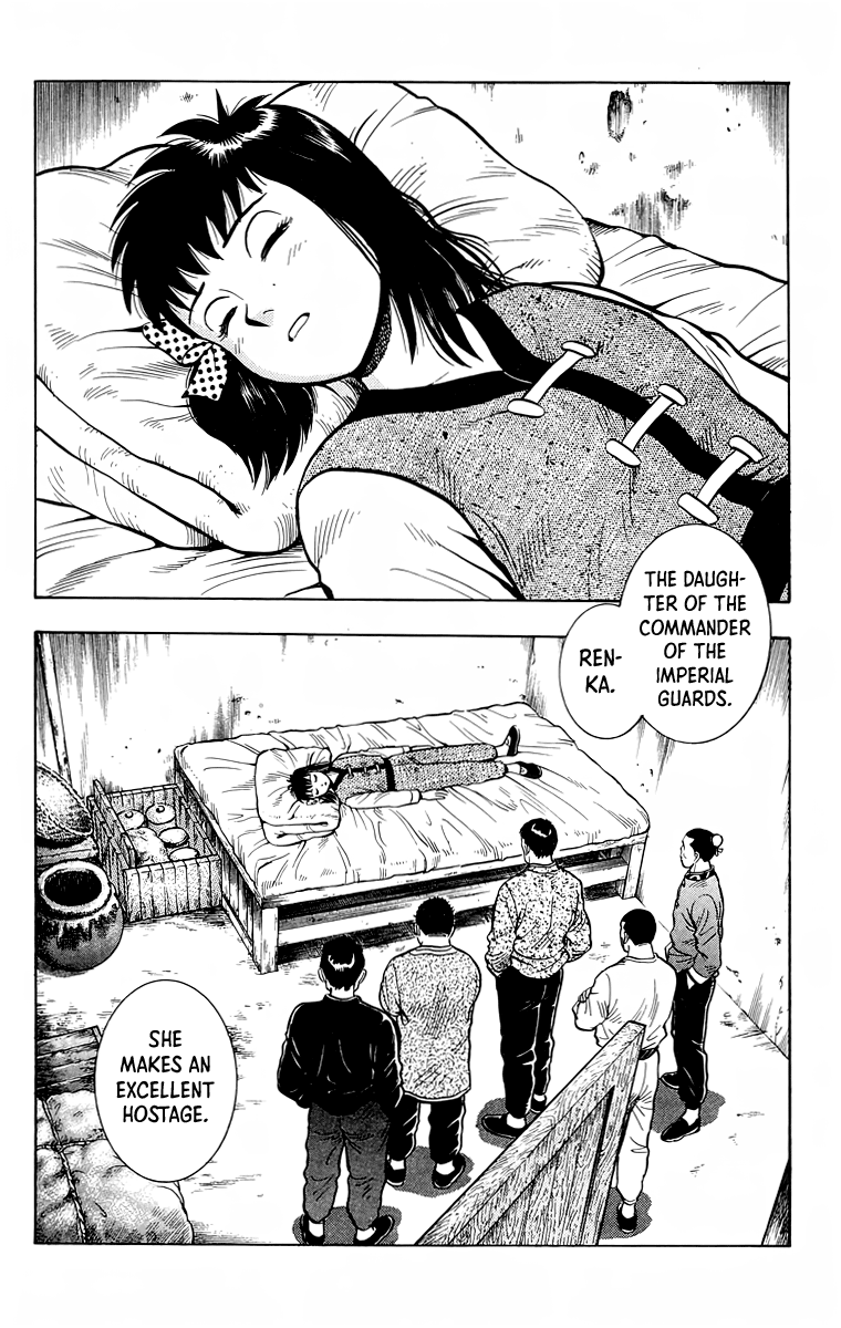 Read Ironfist Chinmi ENGLISH Manga Online