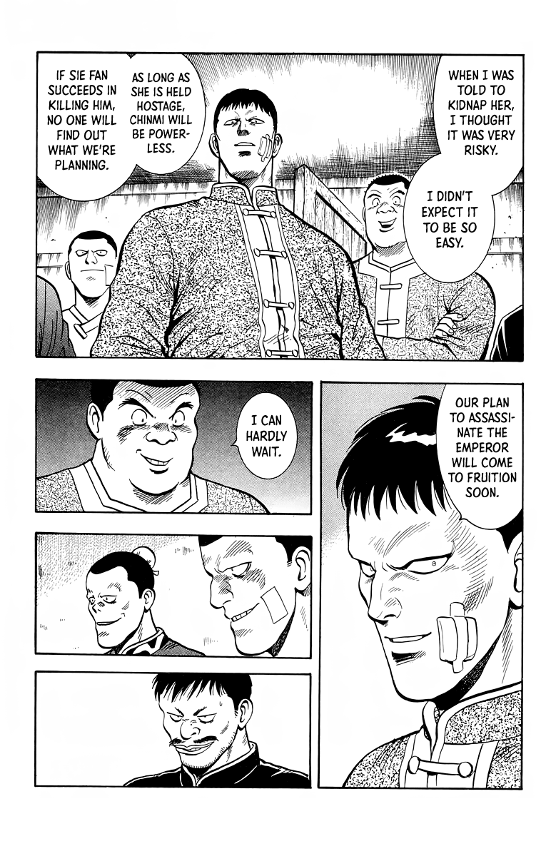 Read Ironfist Chinmi ENGLISH Manga Online