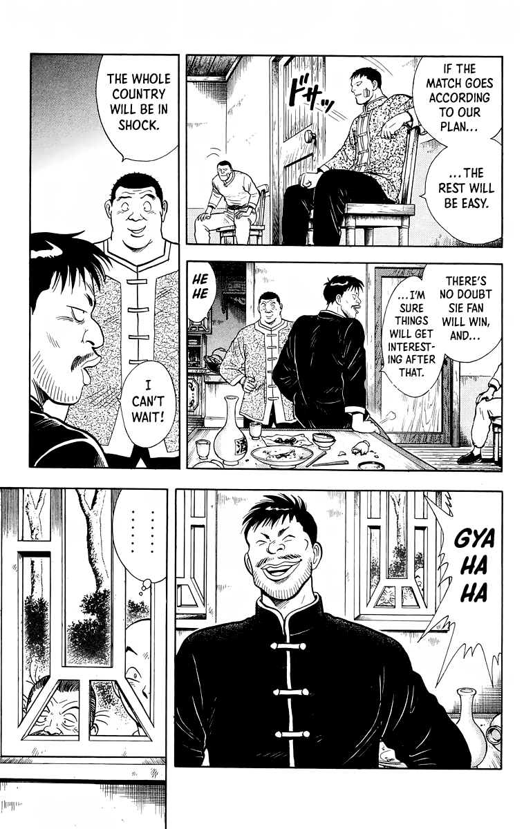 Read Ironfist Chinmi ENGLISH Manga Online