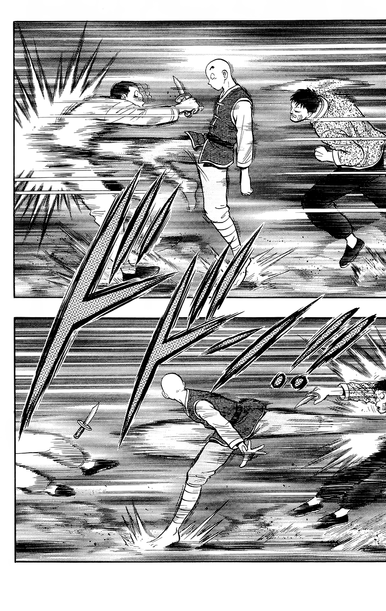 Read Ironfist Chinmi ENGLISH Manga Online