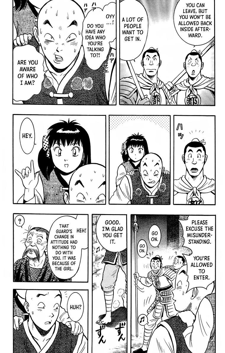 Read Ironfist Chinmi ENGLISH Manga Online