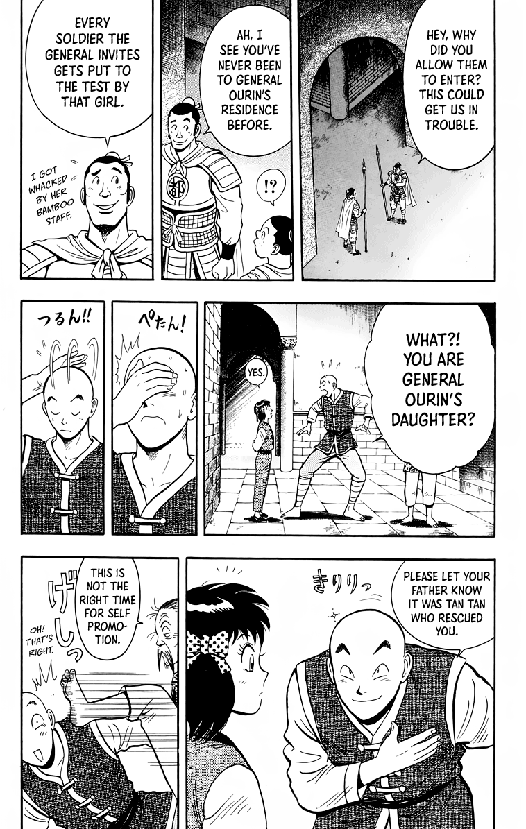 Read Ironfist Chinmi ENGLISH Manga Online