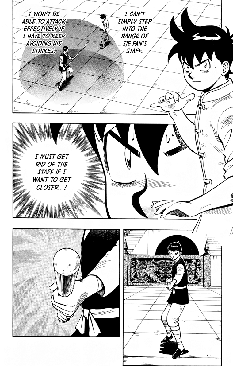 Read Ironfist Chinmi ENGLISH Manga Online