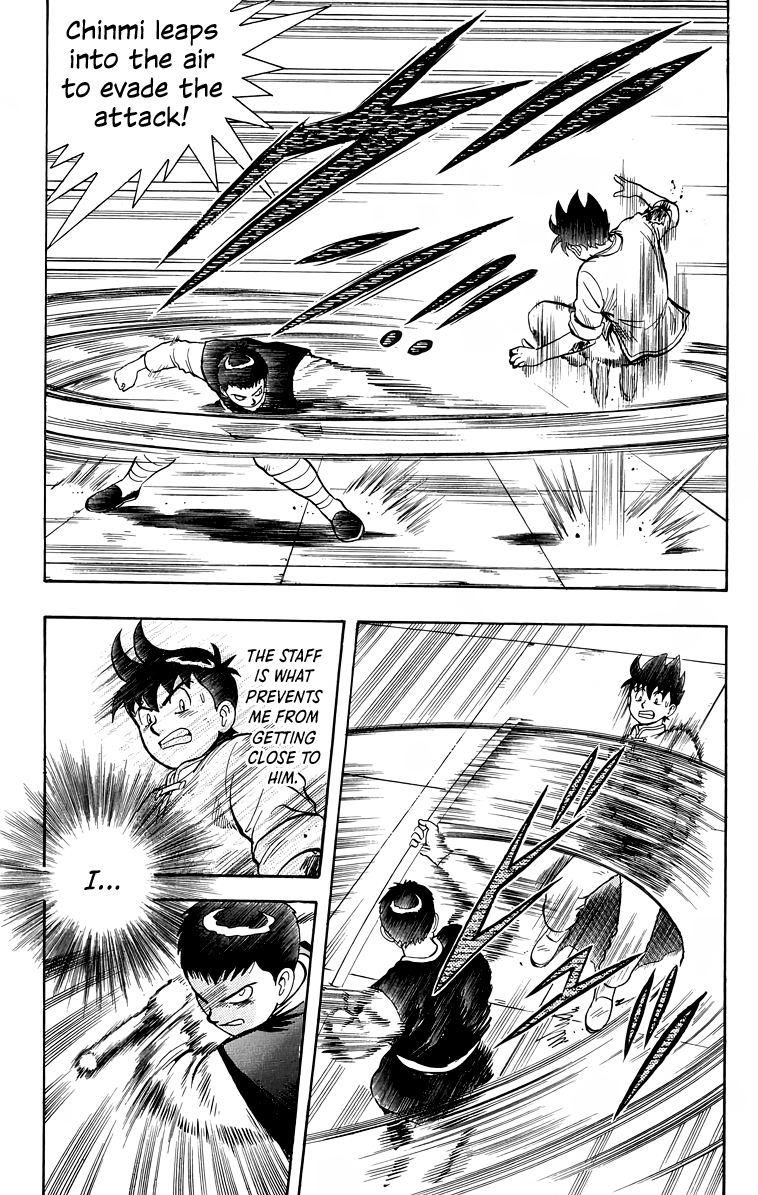 Read Ironfist Chinmi ENGLISH Manga Online