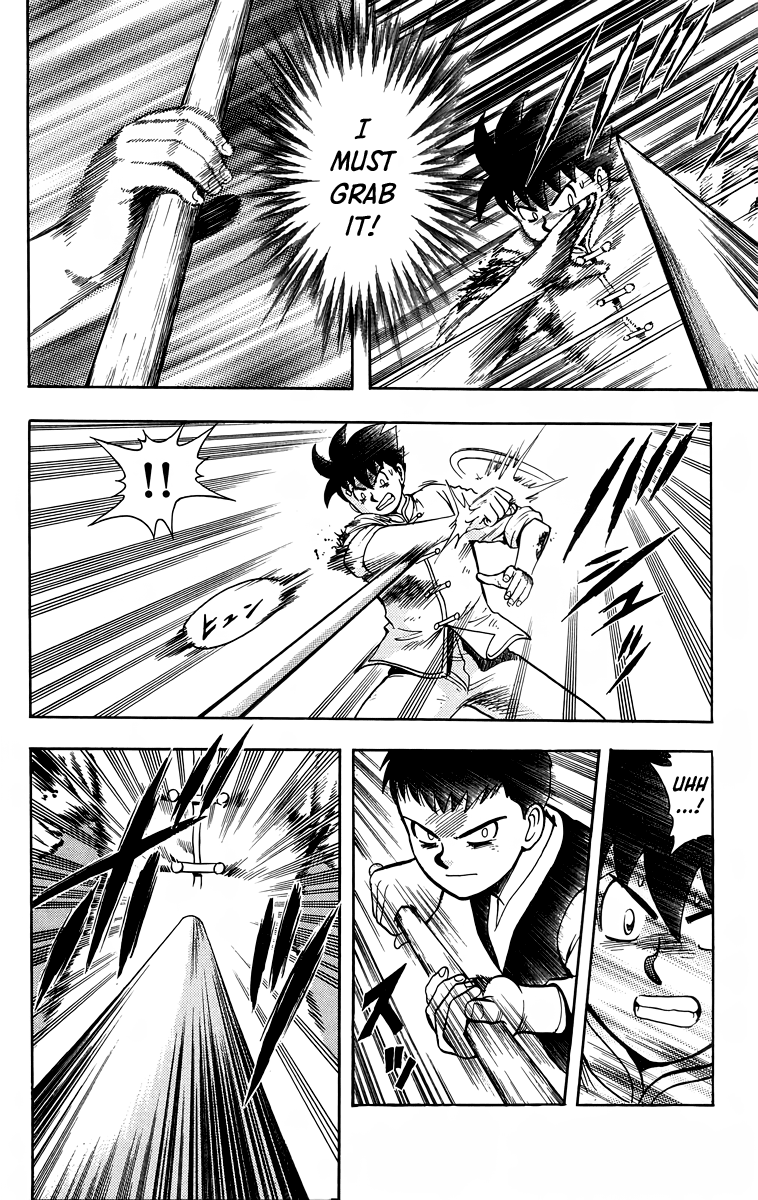 Read Ironfist Chinmi ENGLISH Manga Online