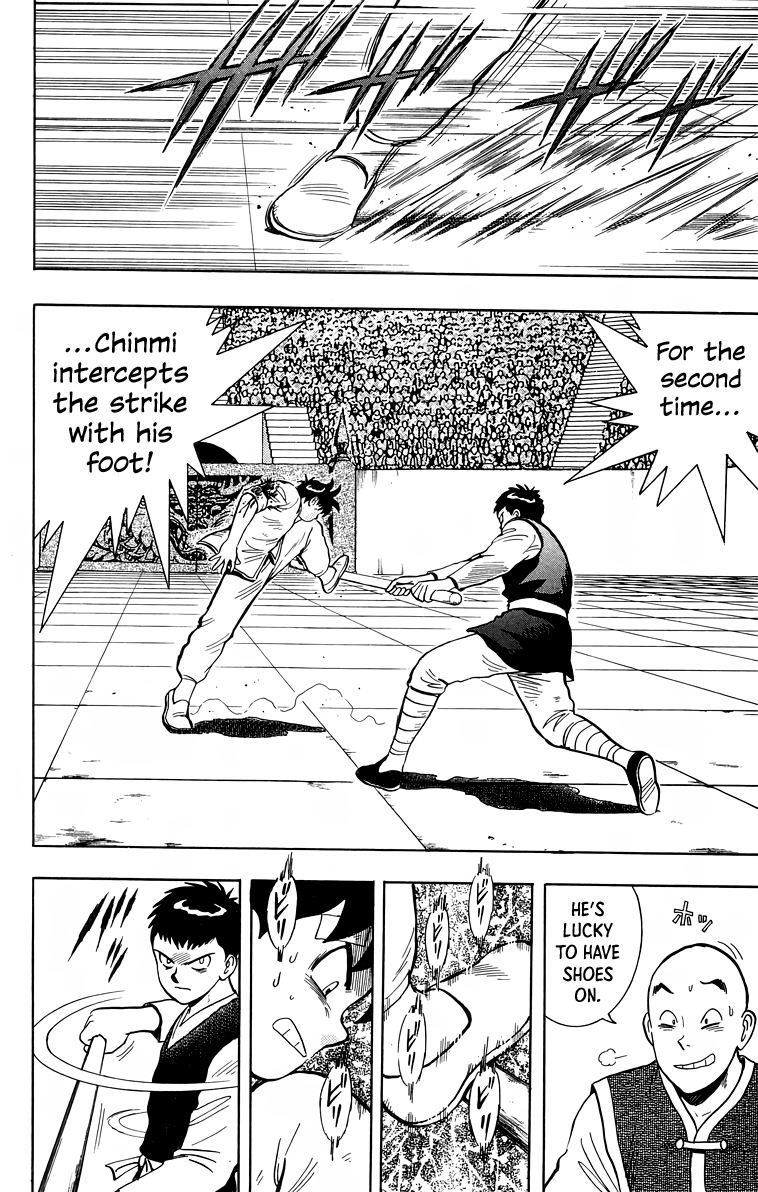 Read Ironfist Chinmi ENGLISH Manga Online