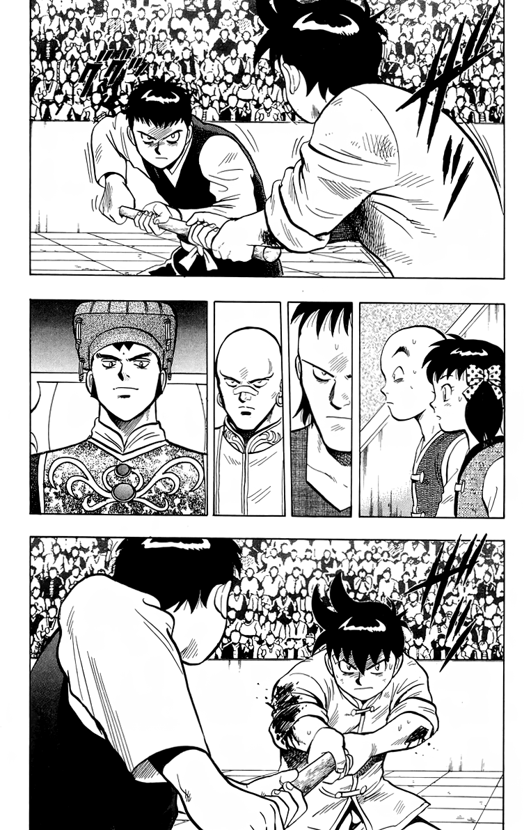 Read Ironfist Chinmi ENGLISH Manga Online