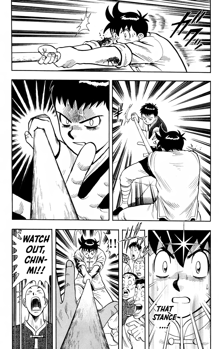 Read Ironfist Chinmi ENGLISH Manga Online