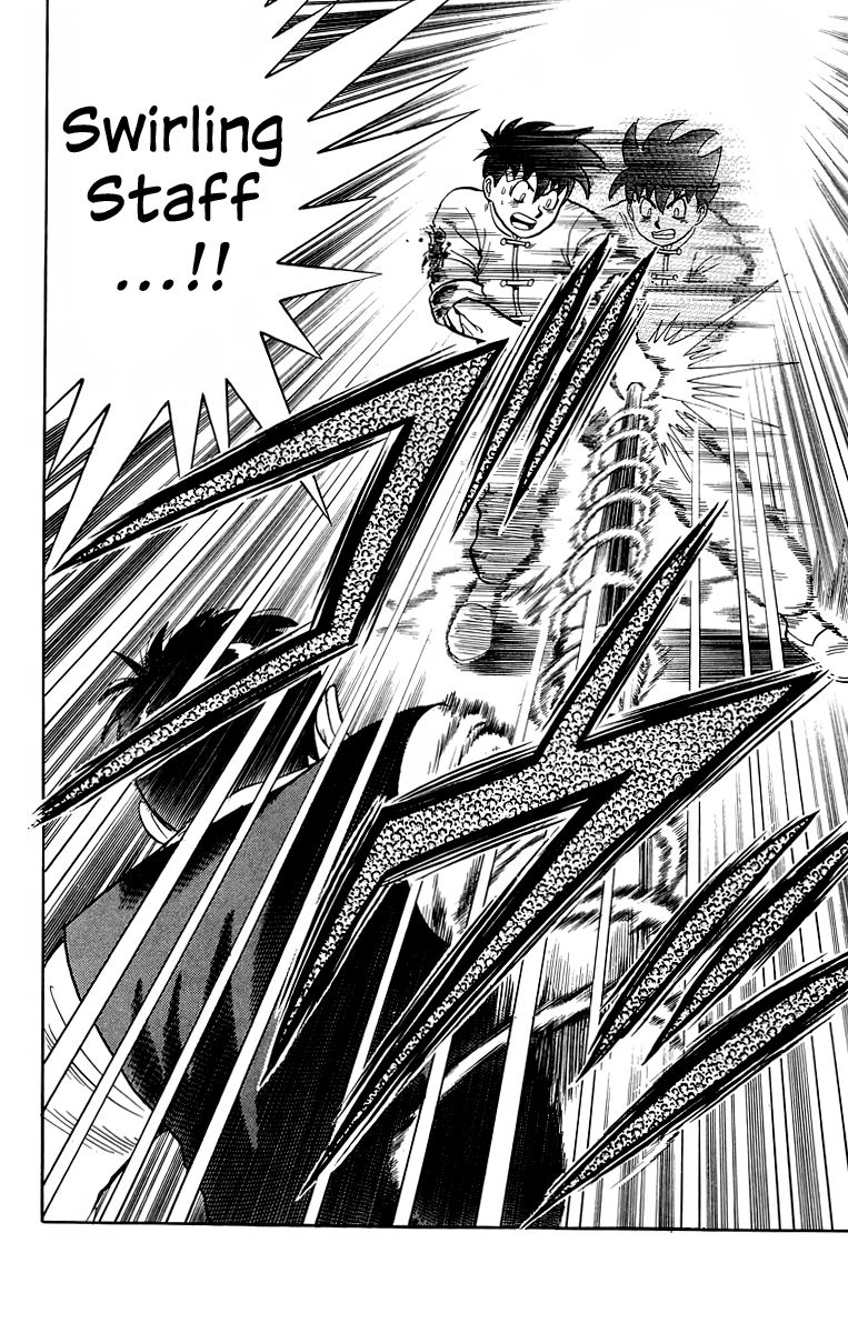 Read Ironfist Chinmi ENGLISH Manga Online