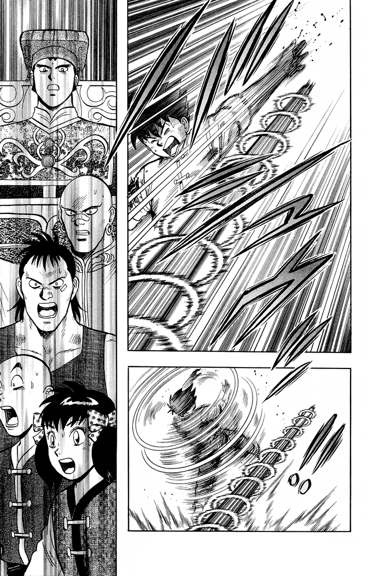 Read Ironfist Chinmi ENGLISH Manga Online