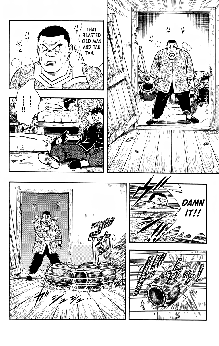 Read Ironfist Chinmi ENGLISH Manga Online