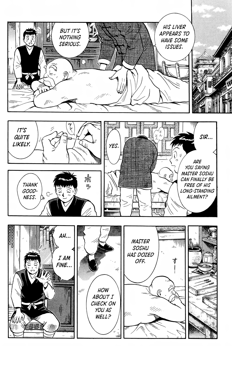 Read Ironfist Chinmi ENGLISH Manga Online