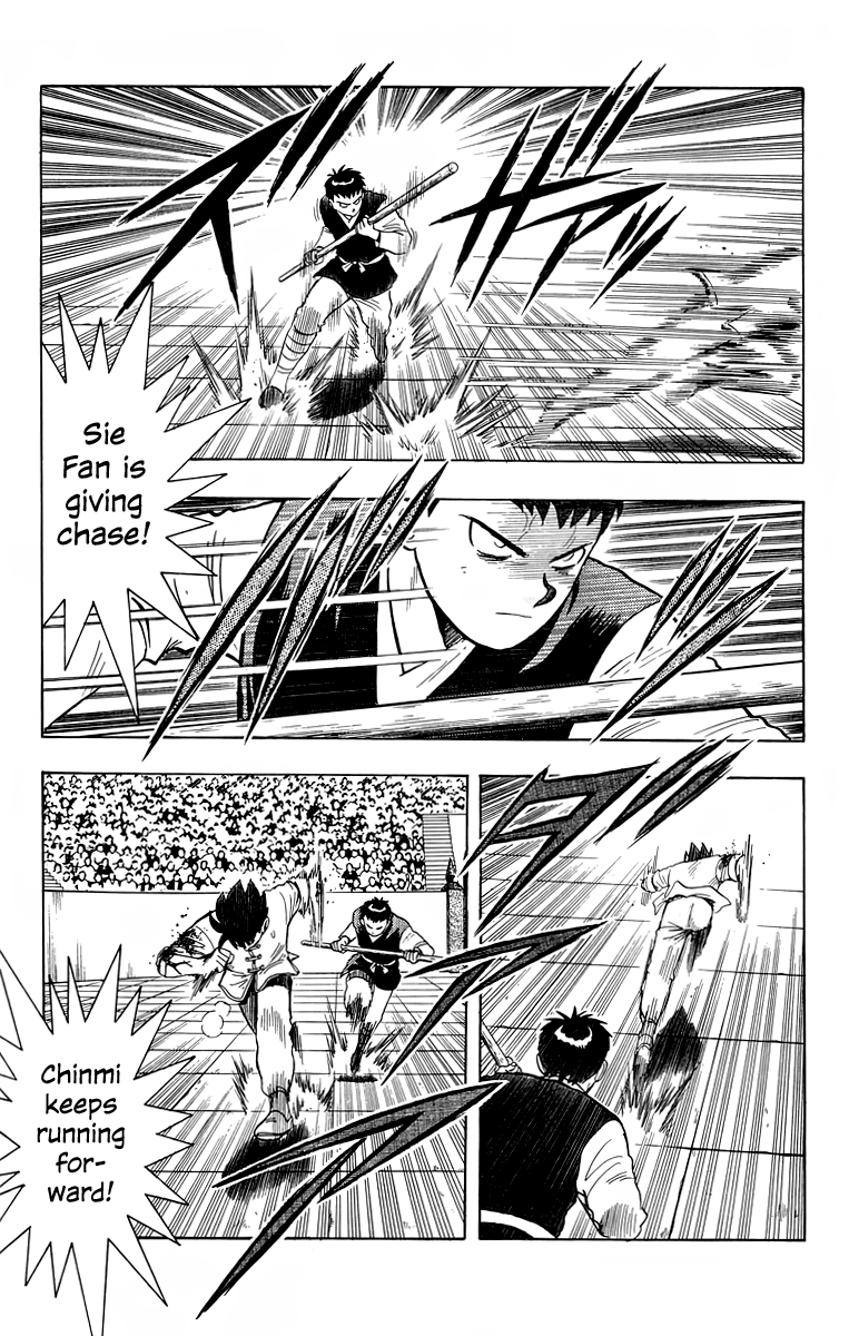 Read Ironfist Chinmi ENGLISH Manga Online