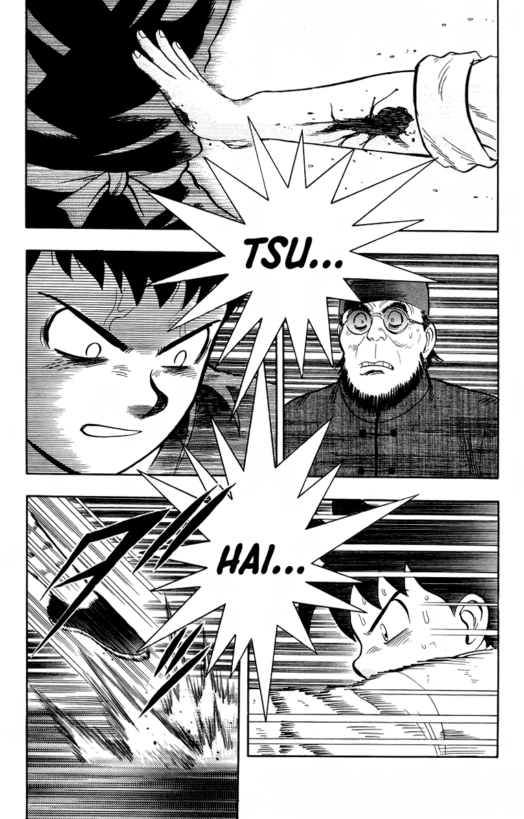 Read Ironfist Chinmi ENGLISH Manga Online