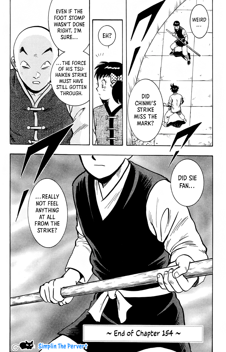 Read Ironfist Chinmi ENGLISH Manga Online