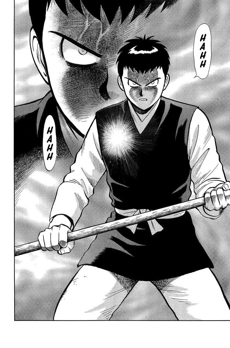 Read Ironfist Chinmi ENGLISH Manga Online