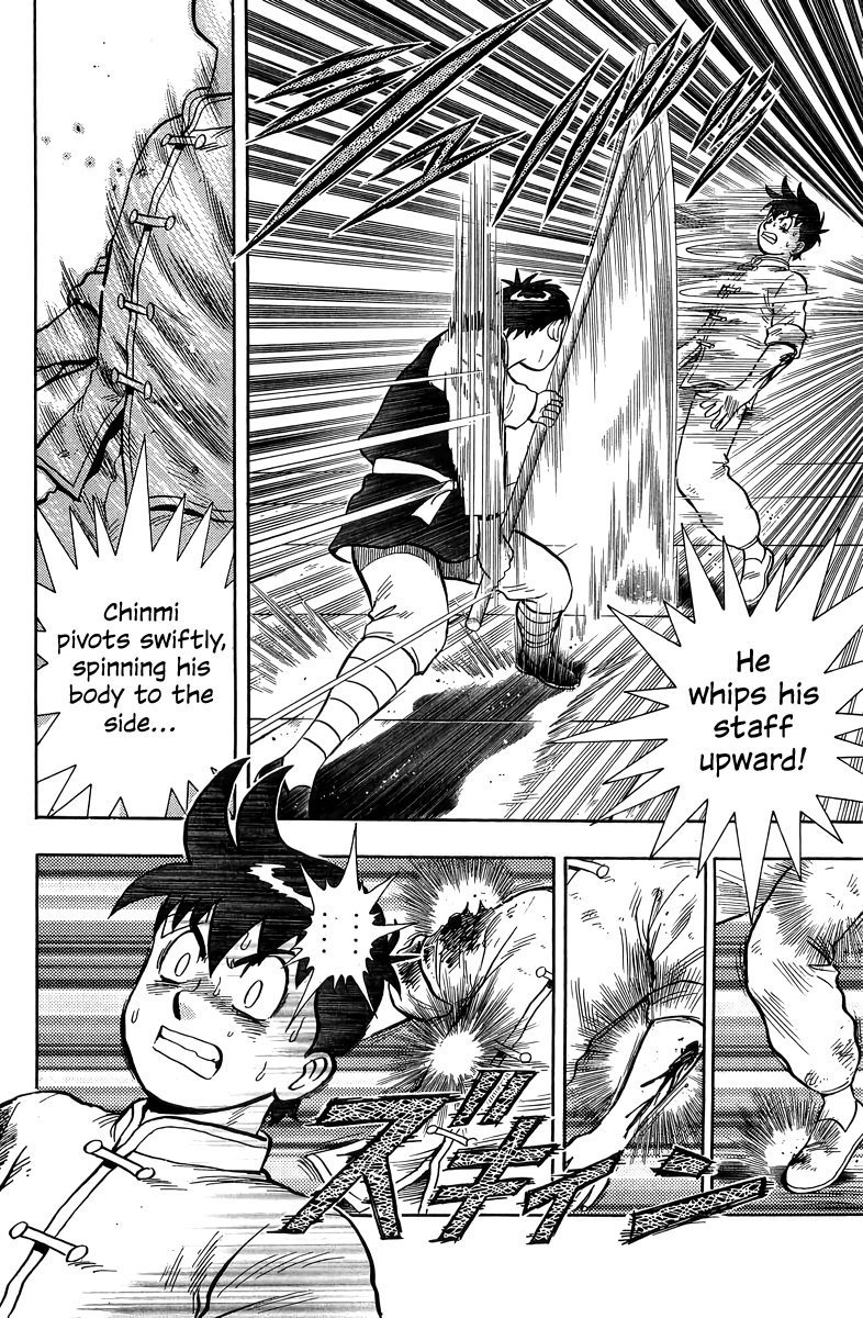 Read Ironfist Chinmi ENGLISH Manga Online