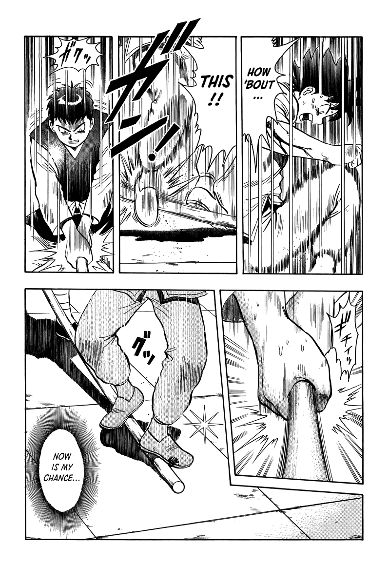 Read Ironfist Chinmi ENGLISH Manga Online