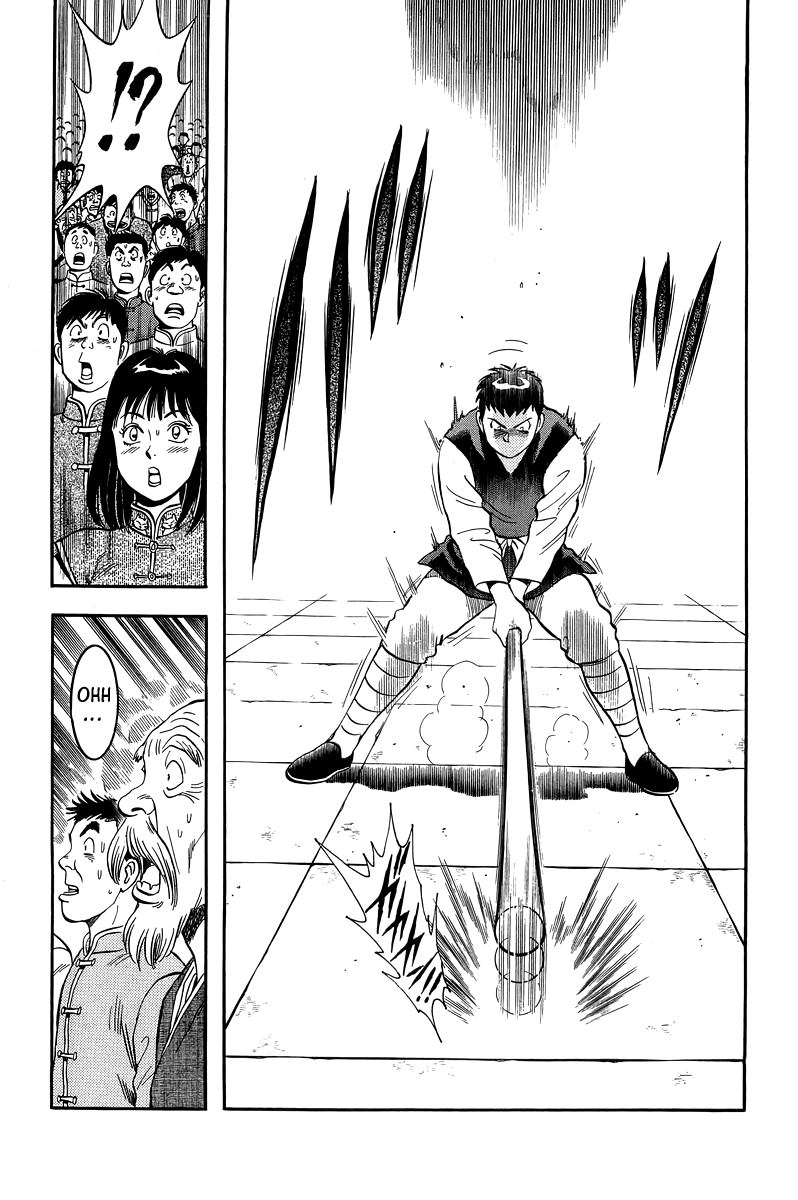 Read Ironfist Chinmi ENGLISH Manga Online