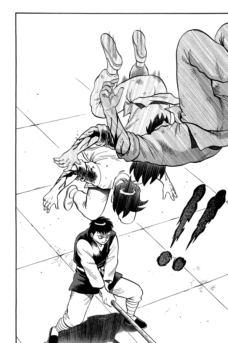 Read Ironfist Chinmi ENGLISH Manga Online