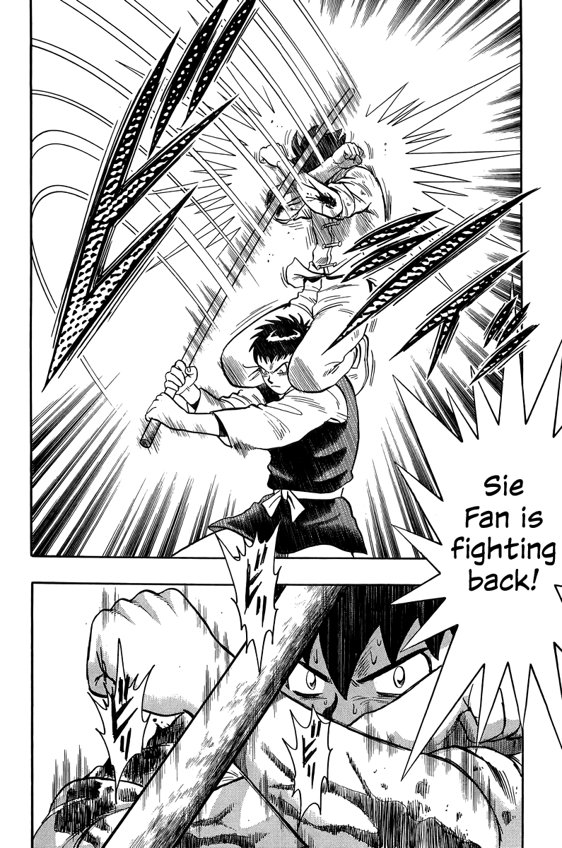 Read Ironfist Chinmi ENGLISH Manga Online