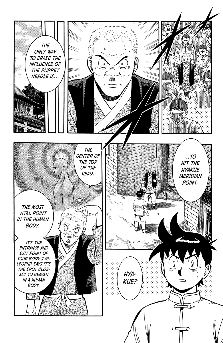 Read Ironfist Chinmi ENGLISH Manga Online