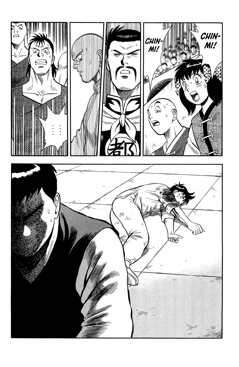 Read Ironfist Chinmi ENGLISH Manga Online