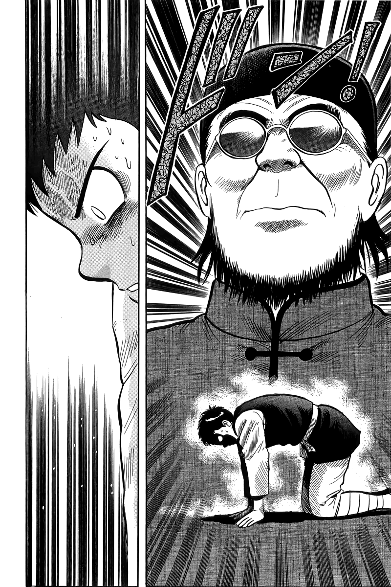 Read Ironfist Chinmi ENGLISH Manga Online