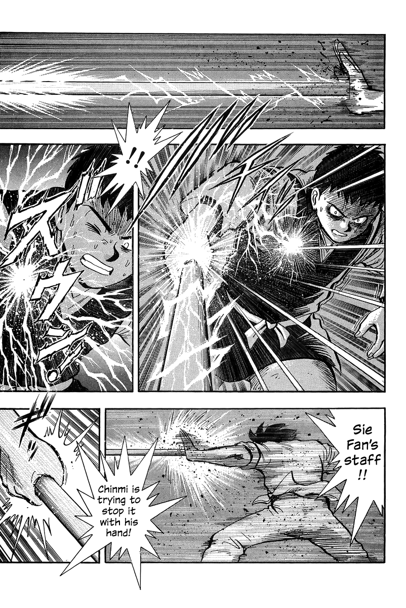 Read Ironfist Chinmi ENGLISH Manga Online