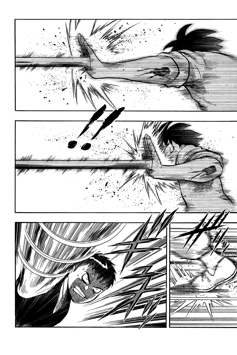 Read Ironfist Chinmi ENGLISH Manga Online