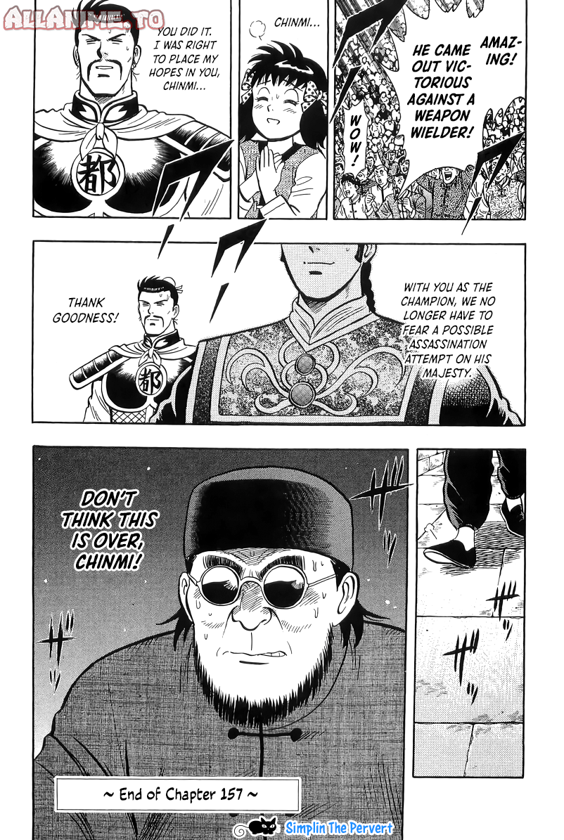 Read Ironfist Chinmi ENGLISH Manga Online