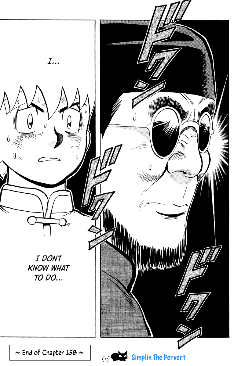 Read Ironfist Chinmi ENGLISH Manga Online