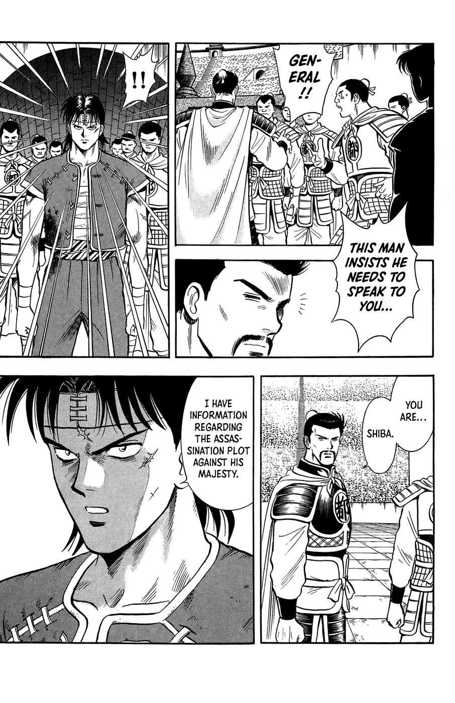 Read Ironfist Chinmi ENGLISH Manga Online