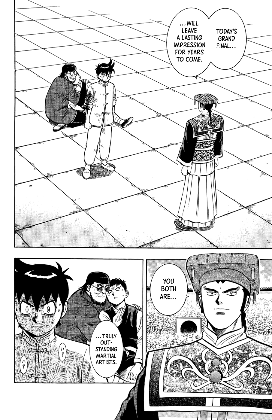 Read Ironfist Chinmi ENGLISH Manga Online