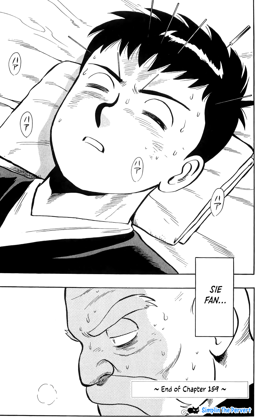 Read Ironfist Chinmi ENGLISH Manga Online