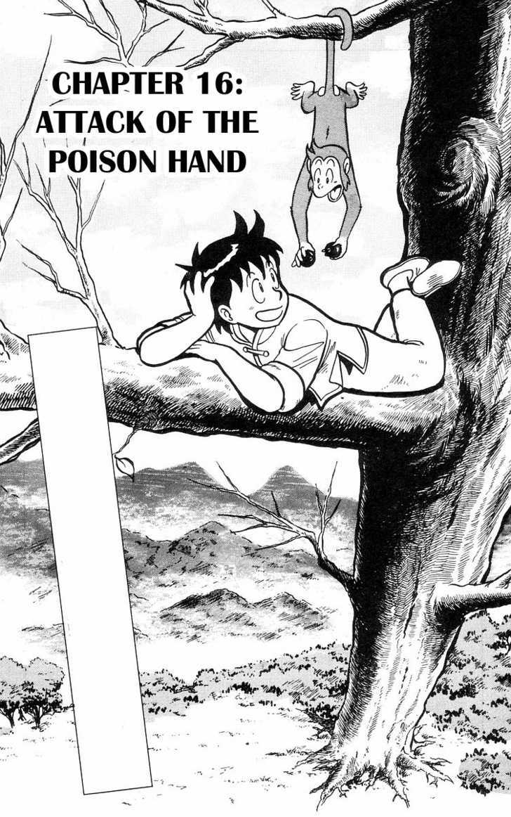 Read Ironfist Chinmi ENGLISH Manga Online