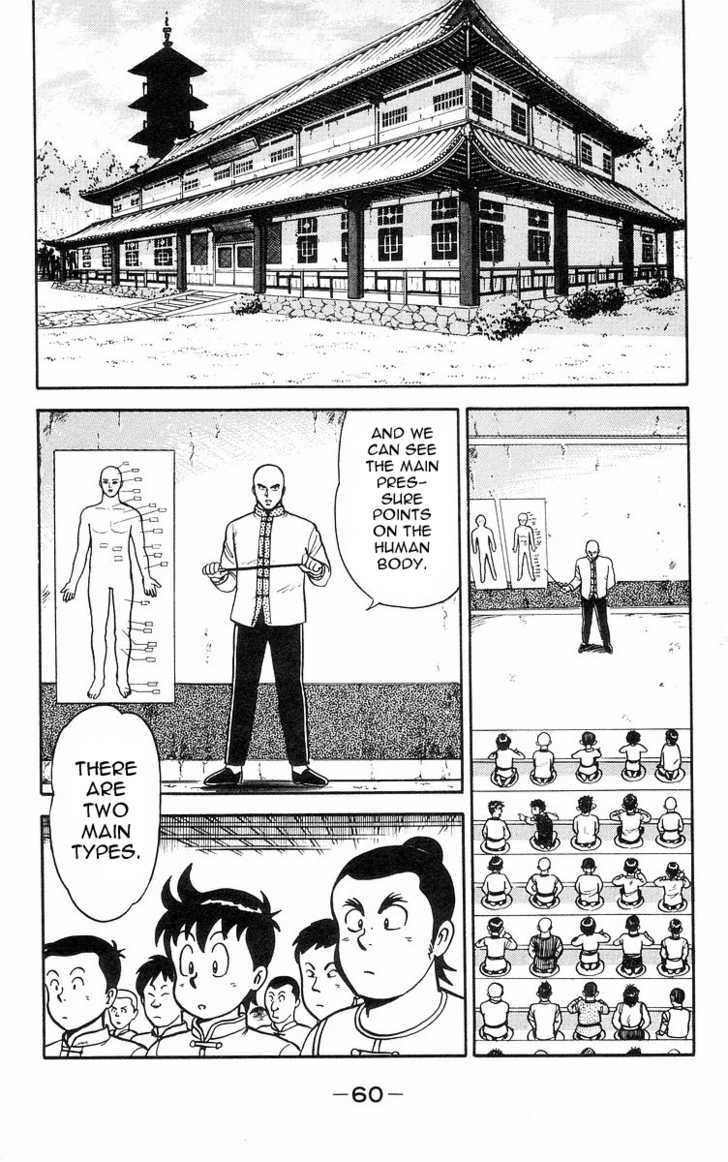 Read Ironfist Chinmi ENGLISH Manga Online