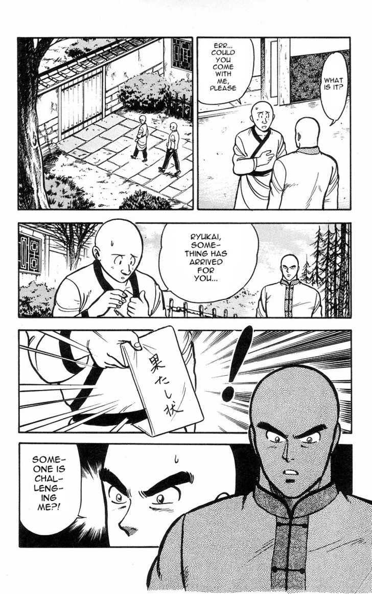 Read Ironfist Chinmi ENGLISH Manga Online