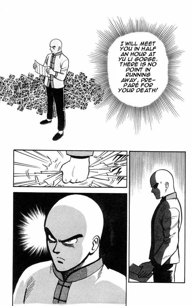 Read Ironfist Chinmi ENGLISH Manga Online
