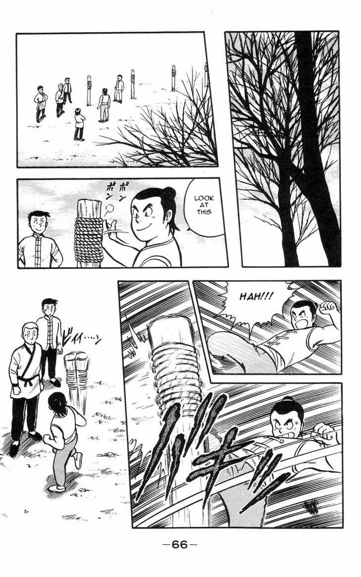 Read Ironfist Chinmi ENGLISH Manga Online