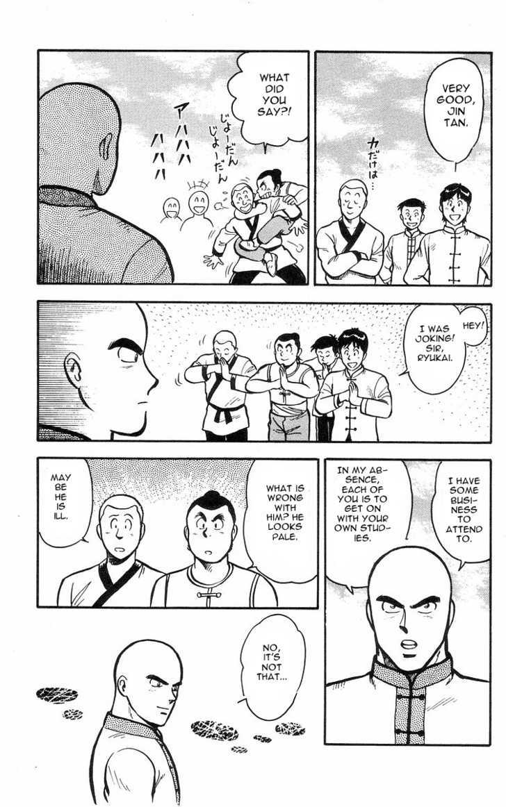 Read Ironfist Chinmi ENGLISH Manga Online