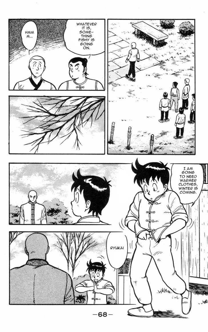 Read Ironfist Chinmi ENGLISH Manga Online