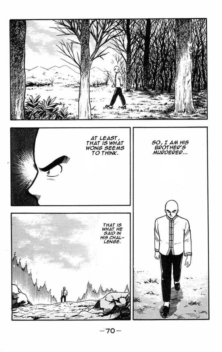 Read Ironfist Chinmi ENGLISH Manga Online