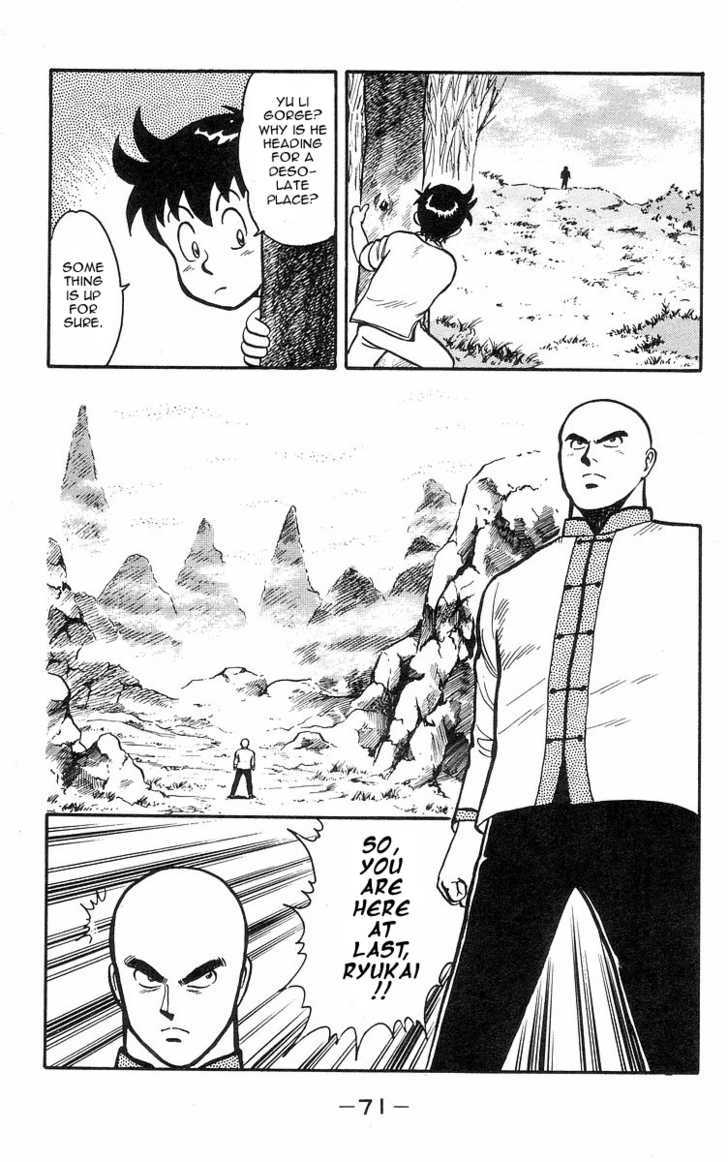 Read Ironfist Chinmi ENGLISH Manga Online