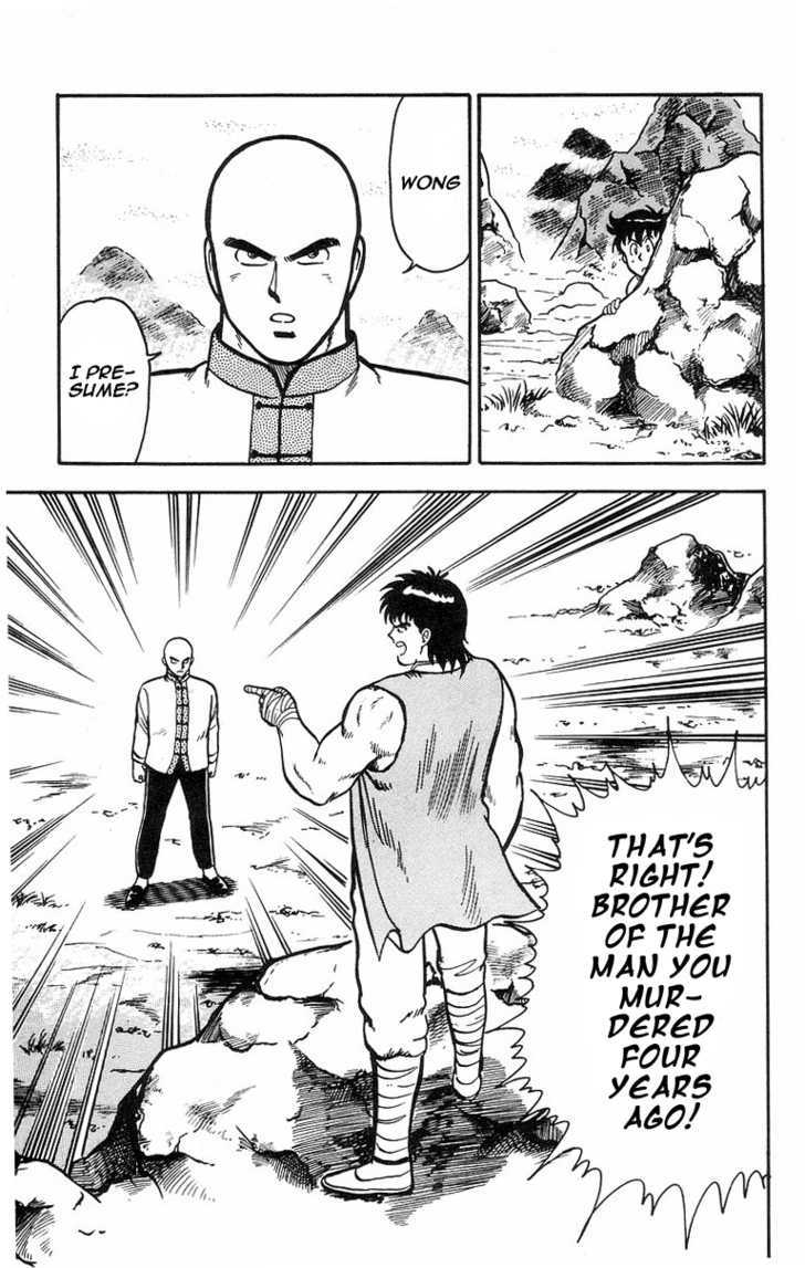Read Ironfist Chinmi ENGLISH Manga Online