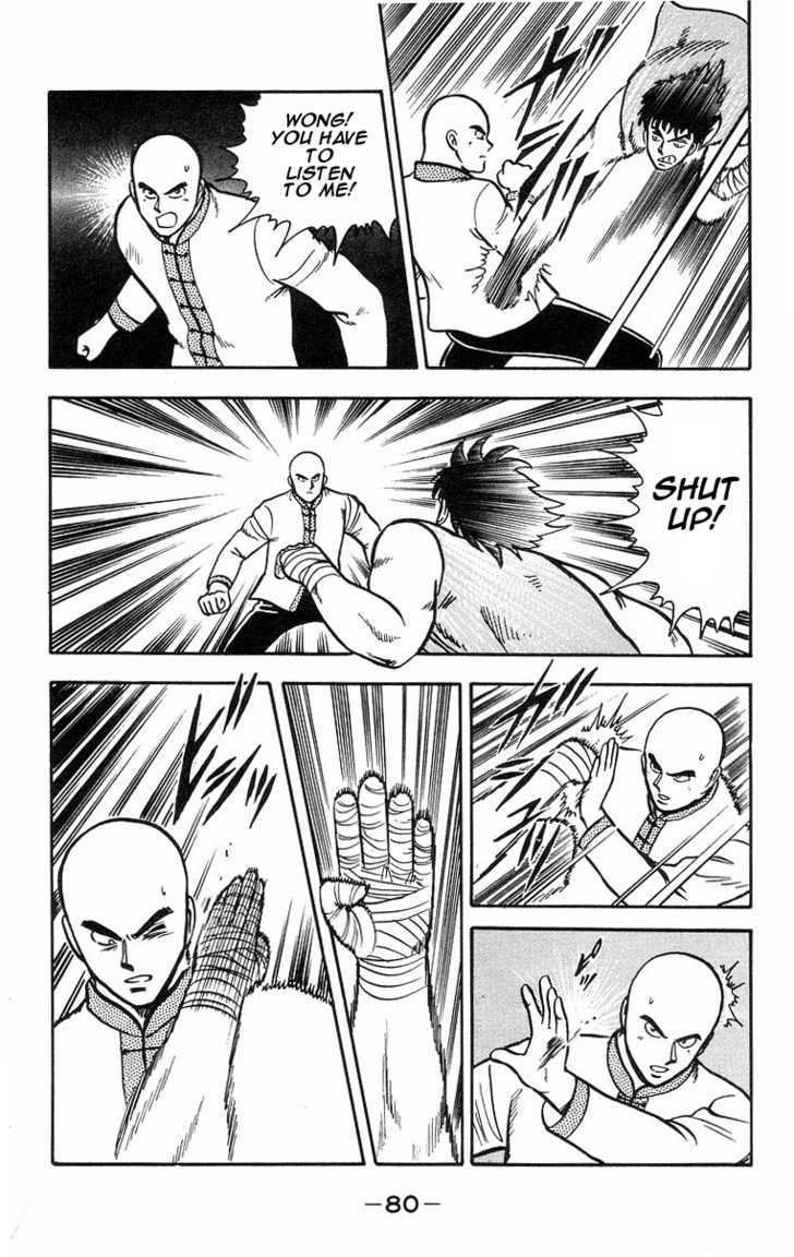 Read Ironfist Chinmi ENGLISH Manga Online